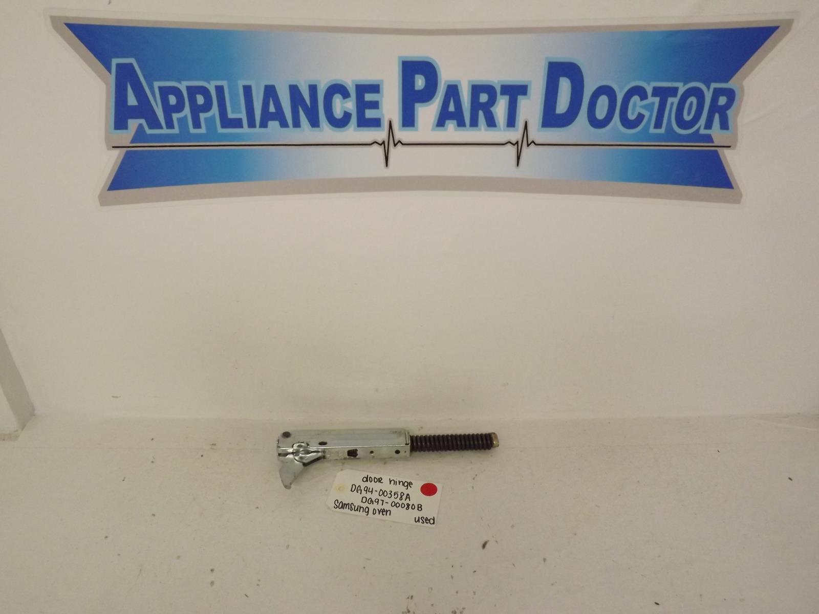 Samsung Oven DG94-00358A DG97-00080B Door Hinge Used Samsung Oven DG94-00358A DG97-00080B Door Hinge Used